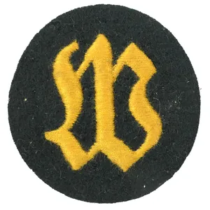 WH (Heer) Fortification Construction Trade Badge
