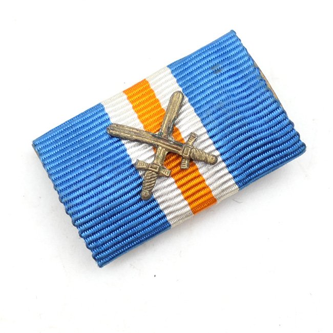 Ribbon Bar for the NSB 'Oostlandkruis' — image 2