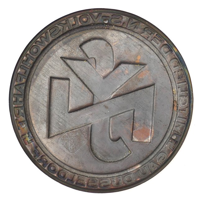 NSV Door Plaque 'Gau Düsseldorf' — image 2
