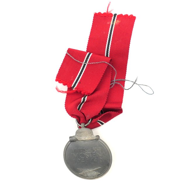 Ostmedaille '65' — image 3
