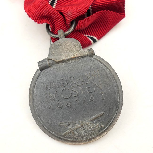 Ostmedaille '65' — image 4