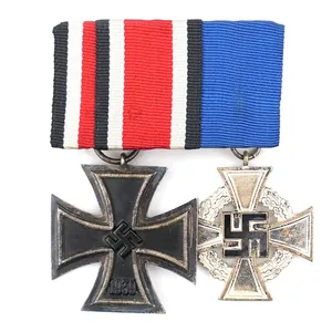 German 2-Piece Medal Bar