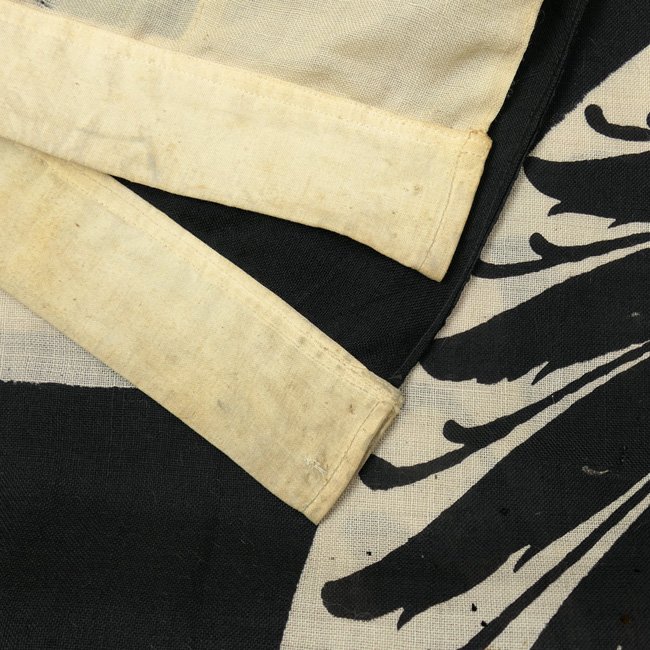 German Imperial Battle Flag — image 3