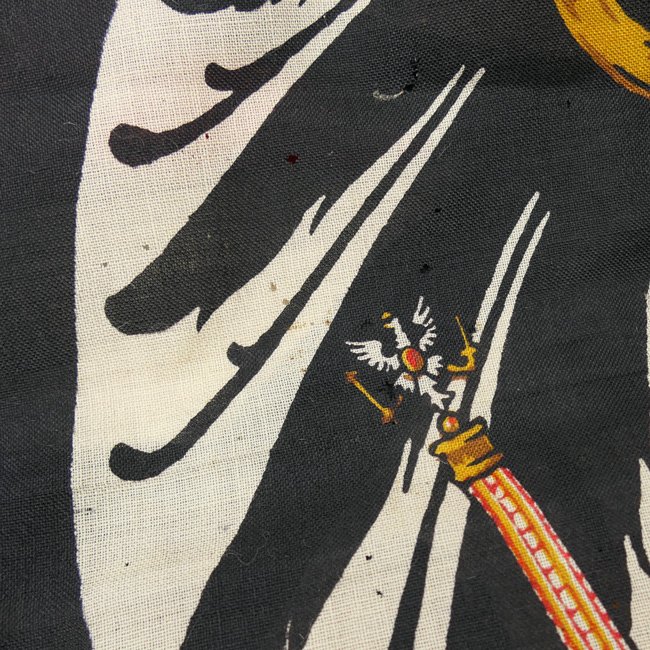 German Imperial Battle Flag — image 4