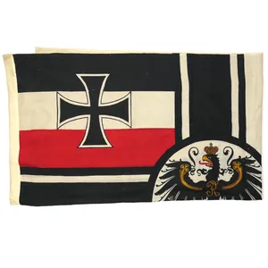 German Imperial Battle Flag