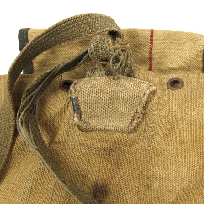Late War WH (Heer) Combat Rucksack — image 10