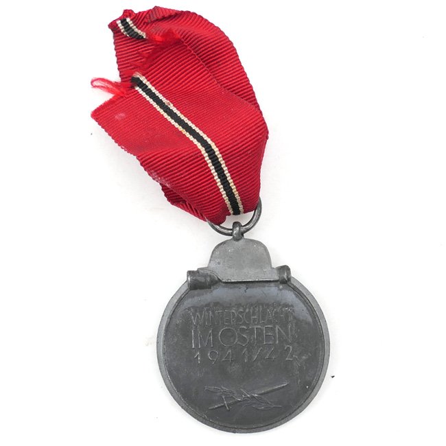 Ostmedaille '76' — image 3