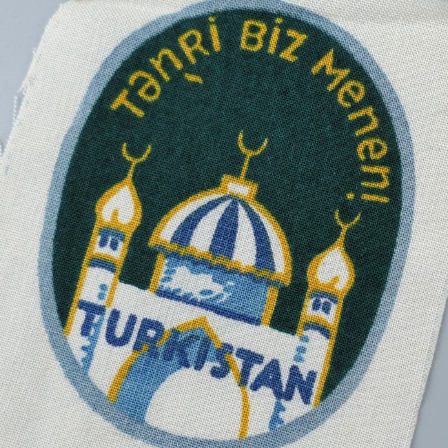 Wehrmacht 'Turkistan' Volunteer Sleeve Shield — image 2