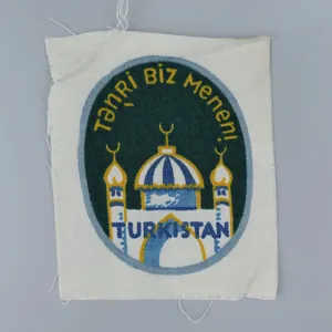 Wehrmacht 'Turkistan' Volunteer Sleeve Shield