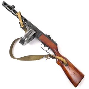 EU-Deactivated Russian PPSh-41 - dated 1945