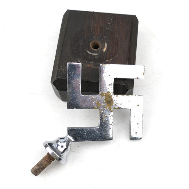 German Swastika Radiator Emblem — image 4