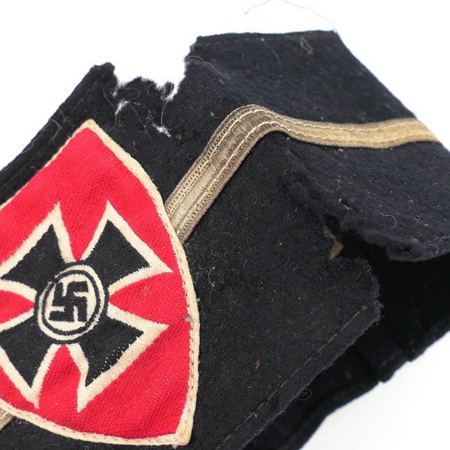 NSRKB Officer's Armband — image 2