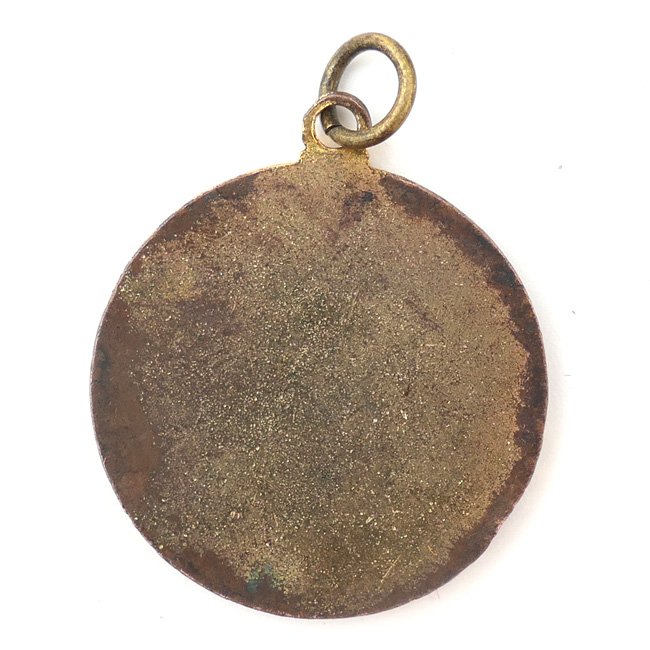 German Enamel Swastika Necklace Hanger — image 3