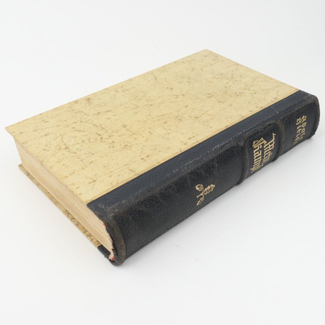 Adolf Hitler's 'Mein Kampf' 1937 — image 8