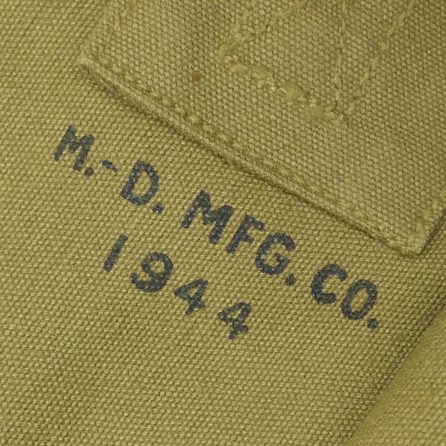 US M1 Carbine Cover 1944 — image 4