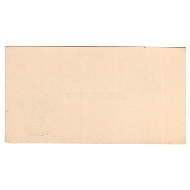 Business Card of 'SS-Oberführer Karl Schulz' — image 3