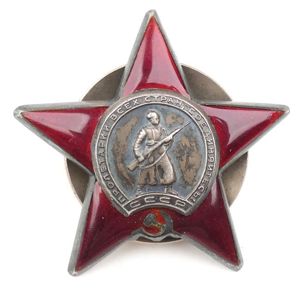 Sovjet 'Order of the Red Star' #2597619