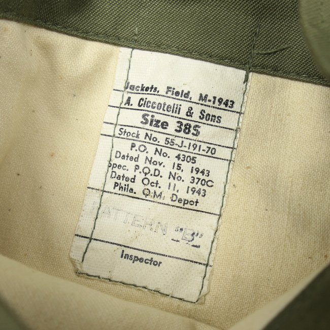 US M-1943 Field Jacket — image 3