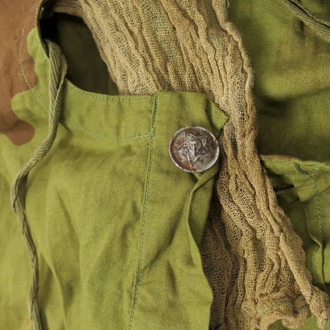 Russian 'Amoeba' Sniper Parka 1942 — image 3