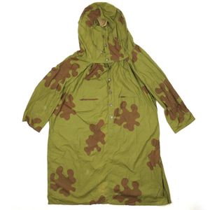 Russian 'Amoeba' Sniper Parka 1942