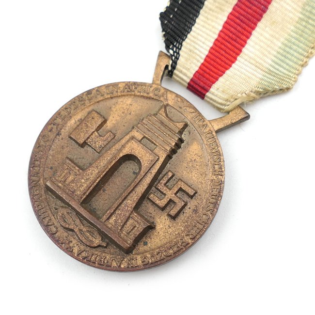 Italian/German African Campaign Medal — image 2