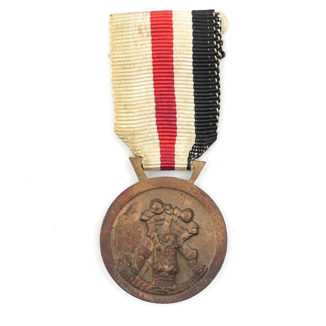 Italian/German African Campaign Medal — image 4