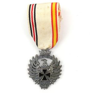 Spanish 'Blue-Division' Russian Campaign Medal