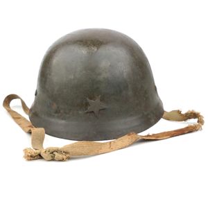 WW2 Japanese Steel Helmet