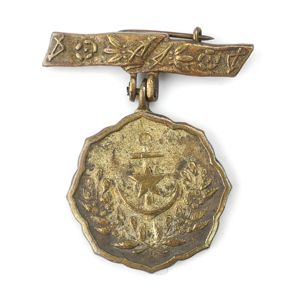 Japanese Womens Patriotic Association special members badge