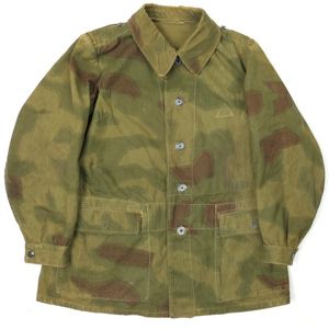 Luftwaffe Field Division 'Sumpftarn' Jacket
