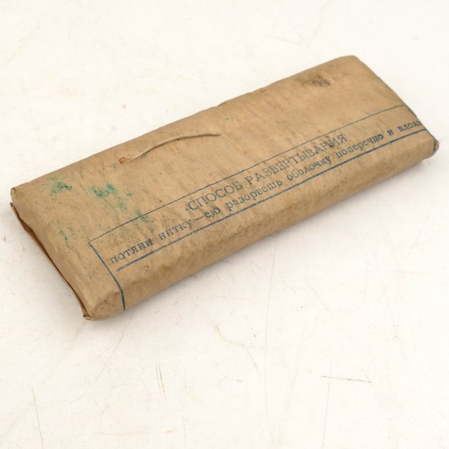 Soviet Bandage Package 1941 — image 3