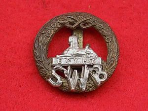 Cap Badge - South Wales Borderers