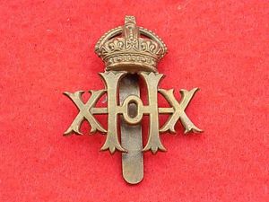 Cap Badge - 20th Hussars