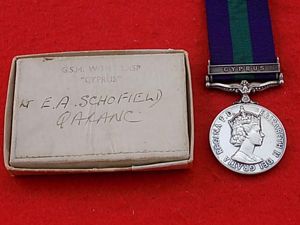 Boxed GSM bar Cyprus - Lieutenant QARANC