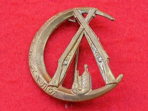 Cap Badge - Aden Government Guard