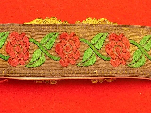 Levee Belt - Royal Artillery with Kings Crown — image 2