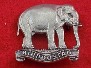 Very Rare Arm Badge - 27th Lancers