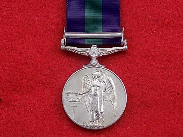 GSM with Malaya bar - Captain RAOC — image 2