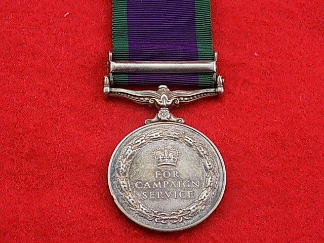 CSM - bar Malay Peninsula - Royal Signals — image 2