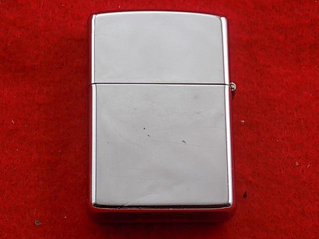 Zippo Lighter - HMS Southampton - First Commission — image 2