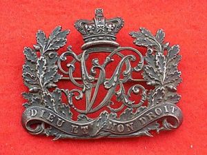 Victorian Silver (un-marked) Badge