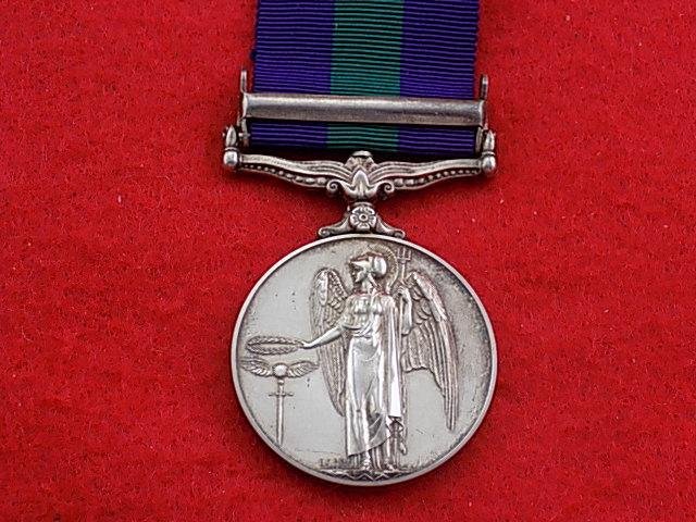 GSM bar Cyprus - Gordon Highlanders — image 2