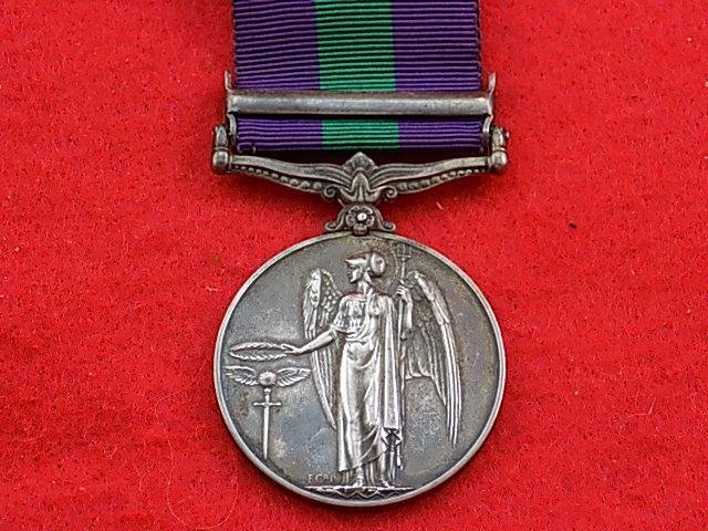 GSM bar Palestine 1945-48 - Welsh Guards — image 2