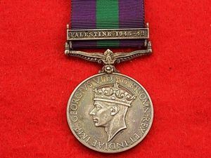 GSM bar Palestine 1945-48 - Welsh Guards