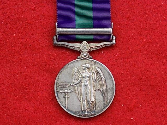 GSM bar Palestine 1945-48 - 17/21 Lancers — image 2