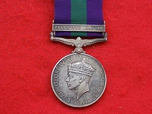 GSM bar Palestine 1945-48 - 17/21 Lancers