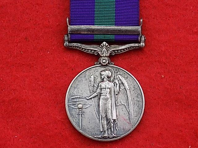 GSM bar Palestine 1945-48 - Kings — image 2