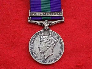 GSM bar Palestine 1945-48 - Kings