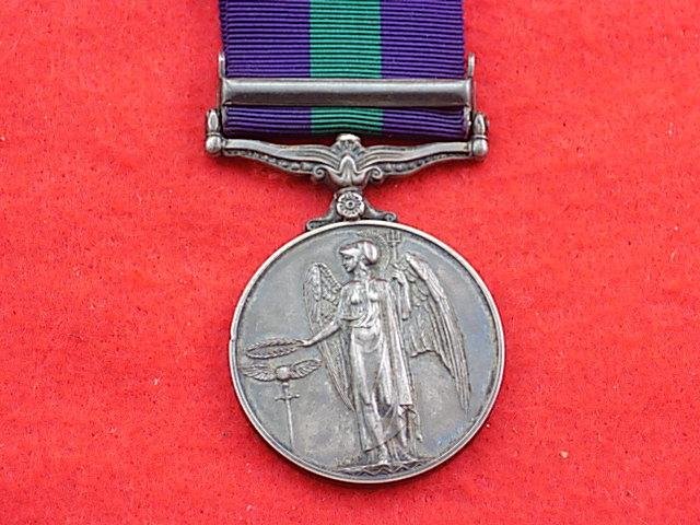 GSM bar Cyprus - Royal Military Police — image 2