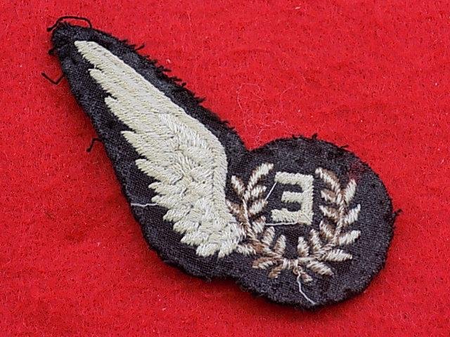 WW11 - RAF Engineers Brevet — image 2